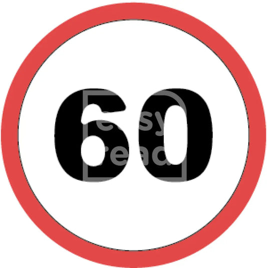 Speed Limit 60 Sign